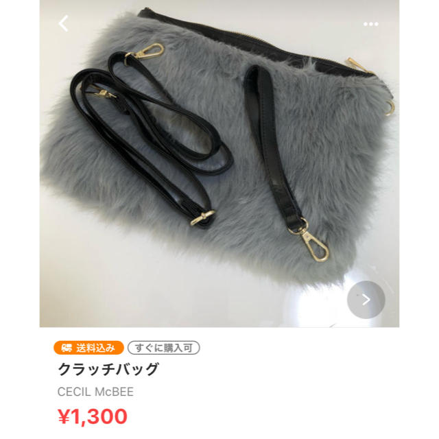 ®️mama様専用 その他のその他(その他)の商品写真