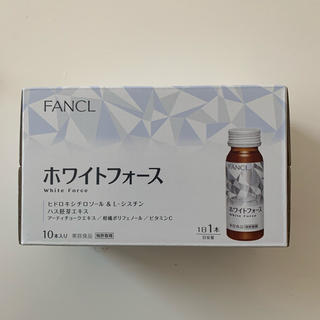 ファンケル(FANCL)のFANCL ホワイトフォース 10本入(その他)
