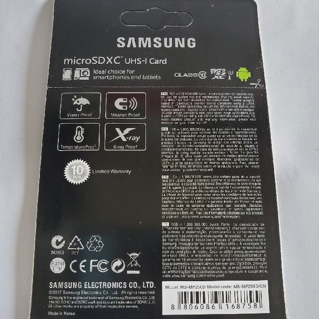 SAMSUNG(サムスン)の24時間以内出荷 Samsung サムスン microSDカード  256GB スマホ/家電/カメラのPC/タブレット(PC周辺機器)の商品写真