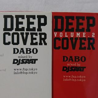 DEEP COVER VOL.2 mixed  DJ SAAT DABO 2枚組(ヒップホップ/ラップ)