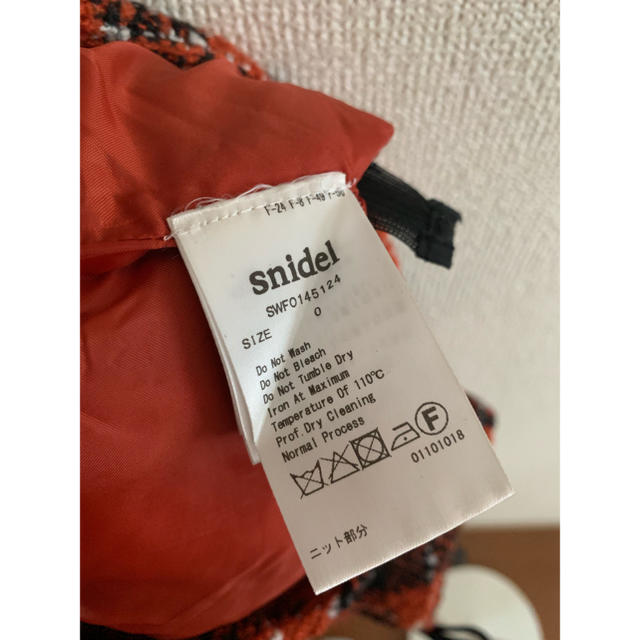 SNIDEL(スナイデル)のsnidel スナイデル ロンパース レディースのパンツ(オールインワン)の商品写真