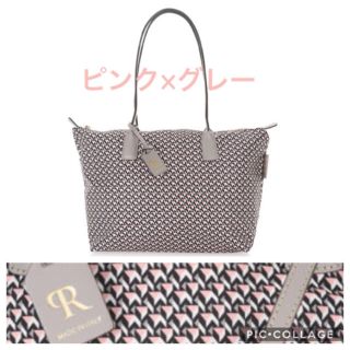 デミルクスビームス(Demi-Luxe BEAMS)の★【ダク付き新品】ロベルタピエリ●トートバッグ●ピンク×薄グレー(トートバッグ)