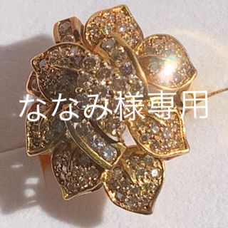 K18 14.3g 大振りダイヤリング3ct？難ありです。(リング(指輪))