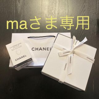 シャネル(CHANEL)のCHANEL ラ クレーム マン リッシュ ハンドクリーム（リッチ）白 ギフト用(ハンドクリーム)