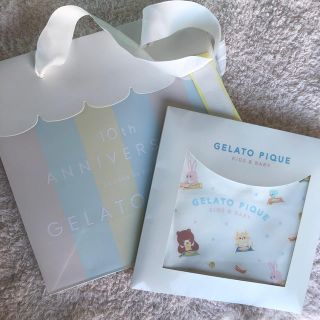 ジェラートピケ(gelato pique)の新品未開封 ジェラートピケ お食事スタイ baby 赤ちゃん(お食事エプロン)