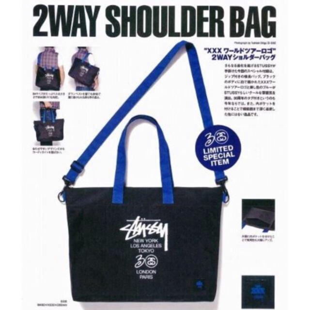 STUSSY(ステューシー)のstussy ステューシー大トートバッグ新品2 way   メンズのバッグ(トートバッグ)の商品写真