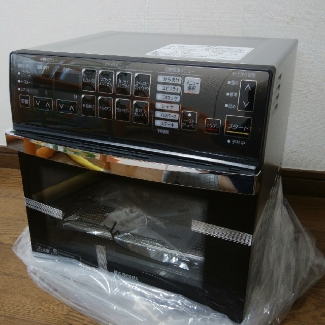 アイリスオーヤマ リクック熱風オーブン FVX-M3B - 調理機器