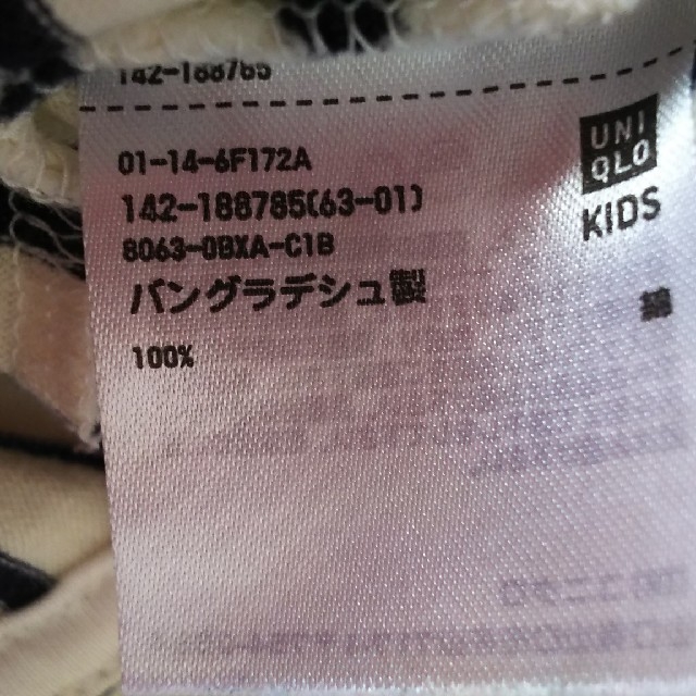 UNIQLO(ユニクロ)のUNIQLO kids 110size ボーダーT キッズ/ベビー/マタニティのキッズ服女の子用(90cm~)(Tシャツ/カットソー)の商品写真