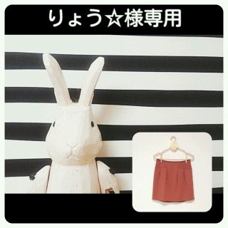 プロポーションボディドレッシング(PROPORTION BODY DRESSING)のりょう☆要プロフ確認様専用(ミニスカート)