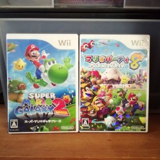 ウィー(Wii)のWiiソフトマリオパーティー8&スーパーマリオGALAXY2の2個セット‼️

(家庭用ゲームソフト)