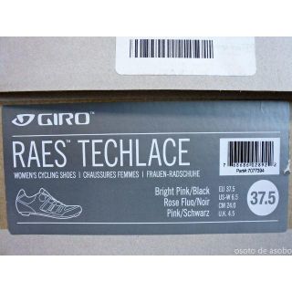 raes techlace