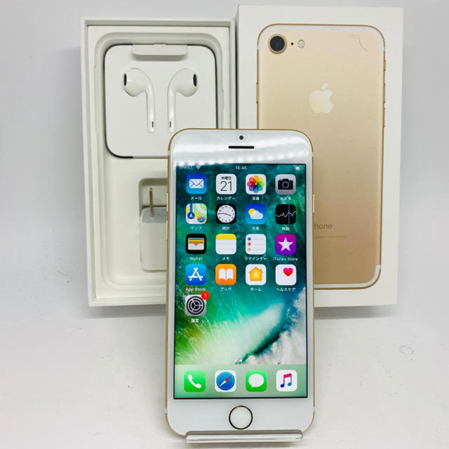 858【バッテリー100%】Apple iPhone7 128GB ゴールド