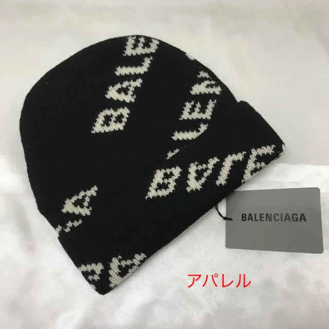 Balenciaga(バレンシアガ)の新品正規品 2019秋冬 BALENCIAGA バレンシアガ ロゴニット 黒 白 メンズの帽子(ニット帽/ビーニー)の商品写真