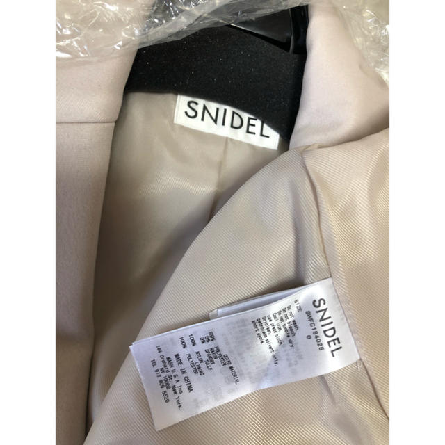 SNIDEL(スナイデル)のスナイデル  チュールコート レディースのジャケット/アウター(ロングコート)の商品写真