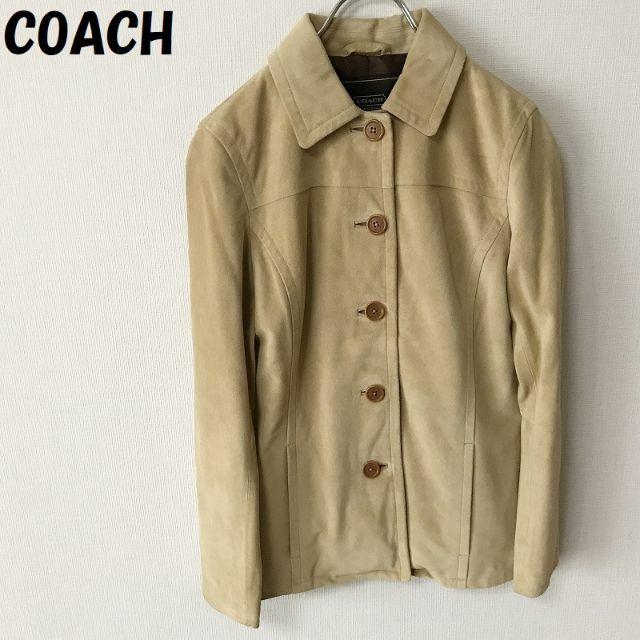 COACH(コーチ)の【人気】COACH/コーチ レザージャケット ベージュ サイズXS レディース レディースのジャケット/アウター(その他)の商品写真