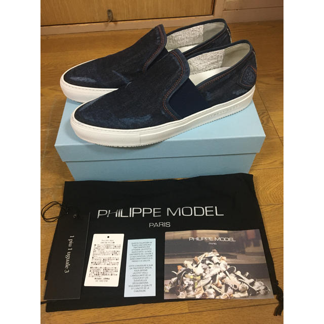 美品 1piu1uguale3 PHILIPPE MODEL SLIP-ON