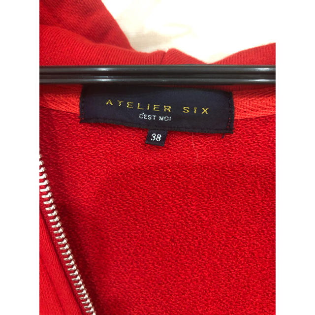 ATELIER SIX(アトリエシックス)のアトリエシックス ロングパーカー レディースのトップス(カーディガン)の商品写真