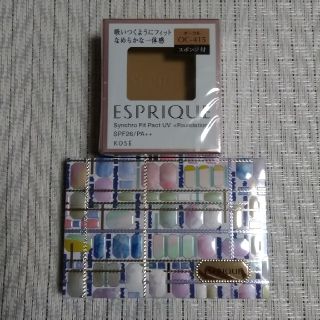 値下げしました‼️新品💕エスプリーク　シンクロフィット　パクトUV (ファンデーション)