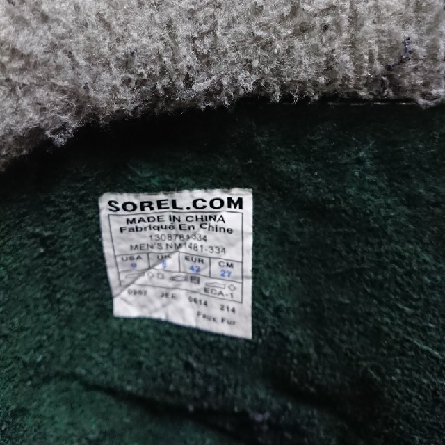 SOREL(ソレル)のソレルカリブブーツ メンズの靴/シューズ(ブーツ)の商品写真