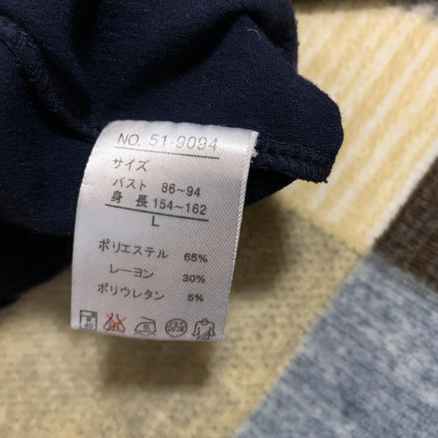 しまむら(シマムラ)の紺Tシャツ レディースのトップス(Tシャツ(半袖/袖なし))の商品写真