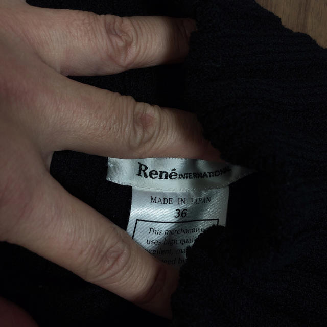 René(ルネ)のnon nonさま専用　ルネ rene  バレンザスポーツ　　 レディースのトップス(ニット/セーター)の商品写真