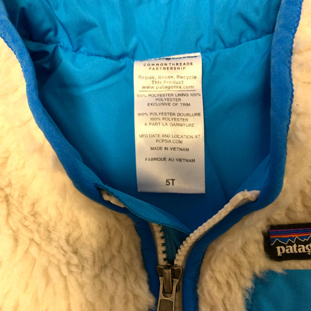 patagonia(パタゴニア)の♡美品♡Patagonia パタゴニア　ボアジャケット キッズ/ベビー/マタニティのキッズ服男の子用(90cm~)(コート)の商品写真