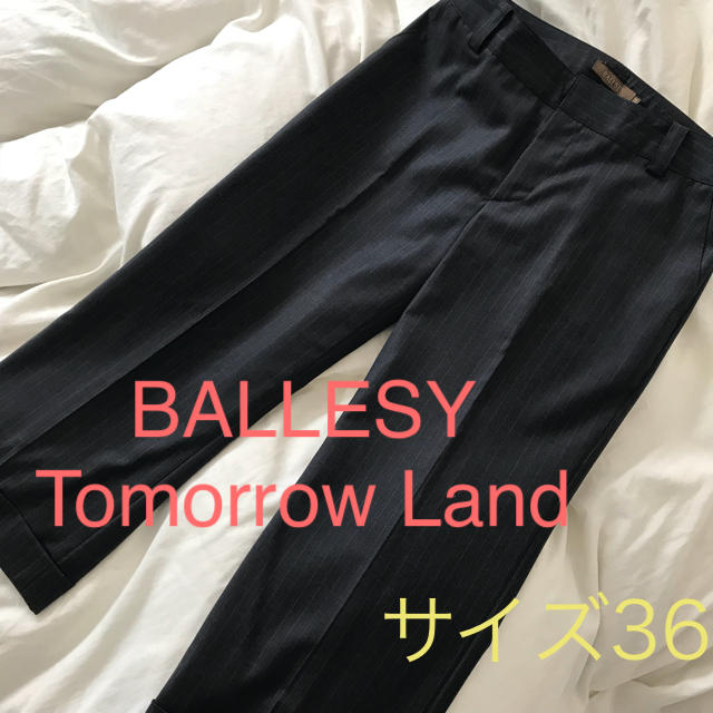 TOMORROWLAND(トゥモローランド)のトゥモローランドBALLSEYボールジー クロップドパンツ36 レディースのパンツ(クロップドパンツ)の商品写真