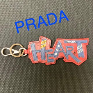 プラダ(PRADA)のPRADA♢プラダ　キーリング（キーホルダー）♢USED(キーホルダー)