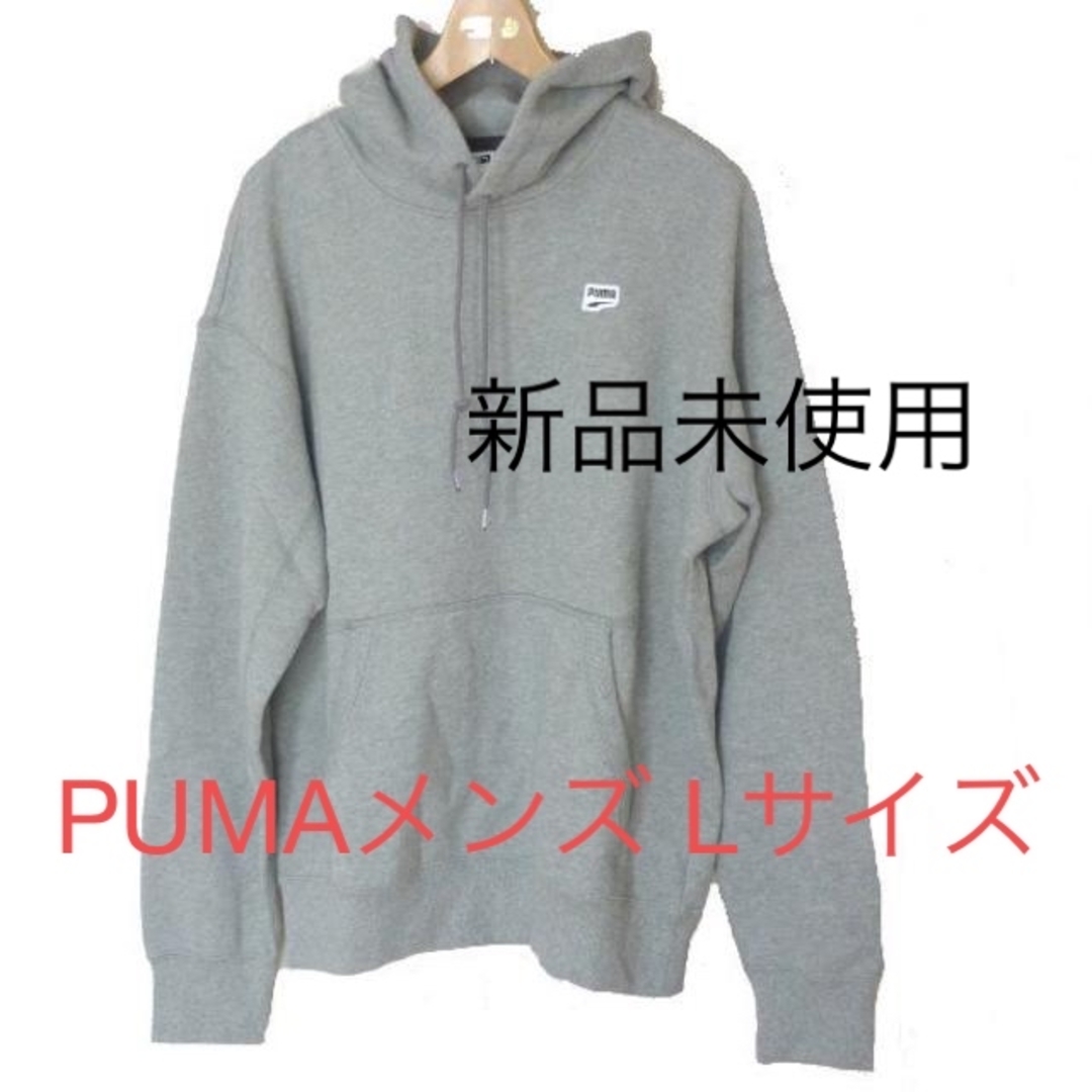 PUMA プーマ パーカー グレー L￼サイズ