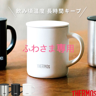 サーモス(THERMOS)の真空断熱マグカップ　サーモス(グラス/カップ)