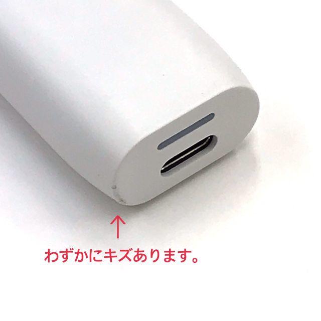 IQOS(アイコス)の◆送料込み◆NEW IQOS 3MULTI◆中古美品◆新型アイコス3マルチ◆白◆ メンズのファッション小物(タバコグッズ)の商品写真