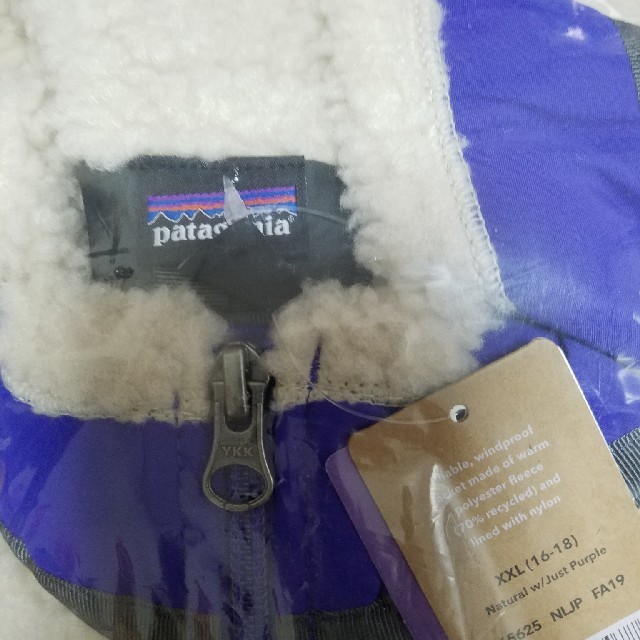 patagonia(パタゴニア)のXXL キッズ レトロX ジャケット レディースのトップス(その他)の商品写真