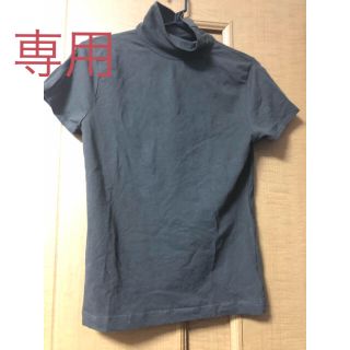 ニッセン(ニッセン)の専用　レディース タートルネック　半袖　3枚セット(Tシャツ(半袖/袖なし))