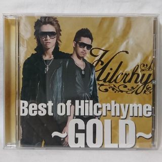 Hilcrhyme  Best of Hilcrhyme～GOLD～(ポップス/ロック(邦楽))