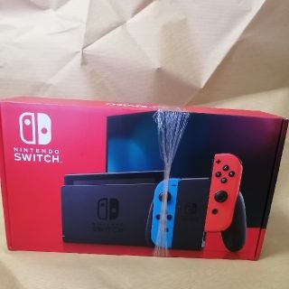 ニンテンドースイッチ(Nintendo Switch)の任天堂SWITCH本体(家庭用ゲーム機本体)