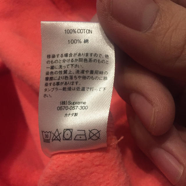 supreme box logo crewneck 18 hooded