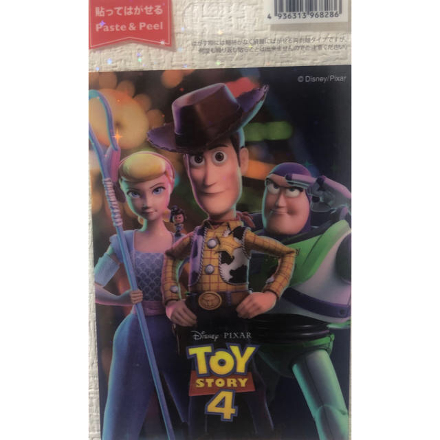Disney ディズニーストア 貼って剥がせるステッカー シール トイストーリーの通販 By フランダー ディズニーならラクマ Disney ディズニーストア 貼って剥がせるステッカー シール トイストーリーの通販 By フランダー ディズニーならラクマ