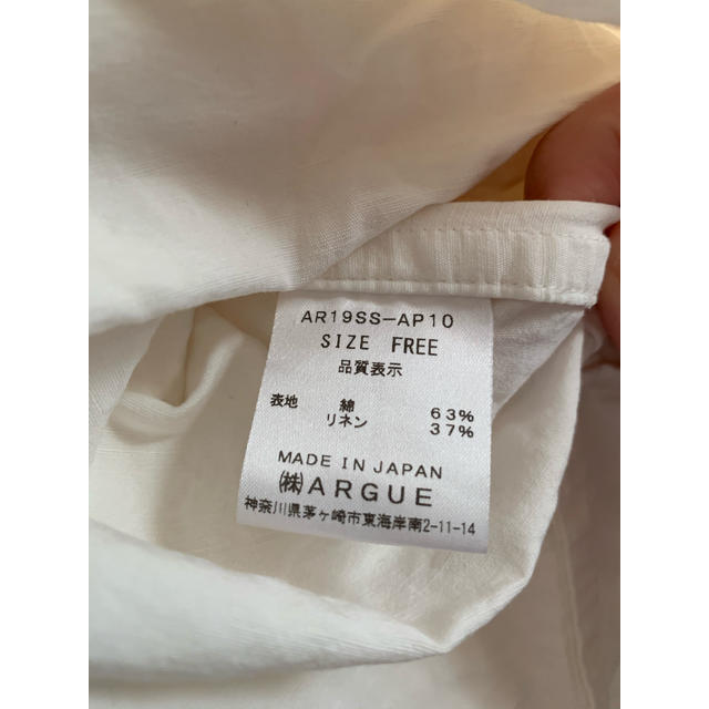 argue by meg shop｜ラクマ シャツドレスの通販 国産正規品