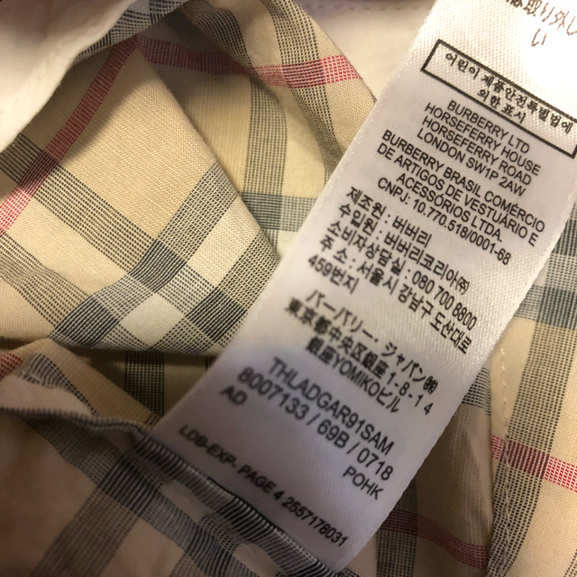 BURBERRY(バーバリー)のBurberry バーバリー ロンパース  キッズ/ベビー/マタニティのベビー服(~85cm)(ロンパース)の商品写真