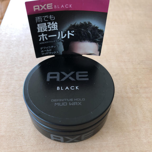 Unilever(ユニリーバ)のAXE BLACKスタイリングライン⭐️ワックス⭐️ コスメ/美容のヘアケア/スタイリング(ヘアワックス/ヘアクリーム)の商品写真