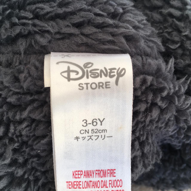 Disney(ディズニー)のカーズ  帽子  キッズ/ベビー/マタニティのこども用ファッション小物(帽子)の商品写真
