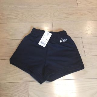 アシックス(asics)のアシックス バレーパンツ(ショートパンツ)