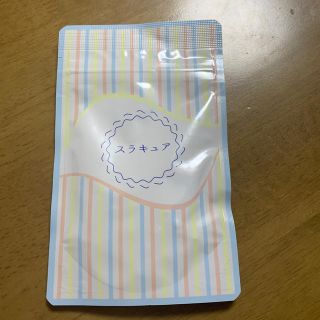 うるるん様専用(ダイエット食品)