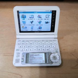 シャープ(SHARP)の★SHARP電子辞書★Brain PW-G5000★(電子ブックリーダー)