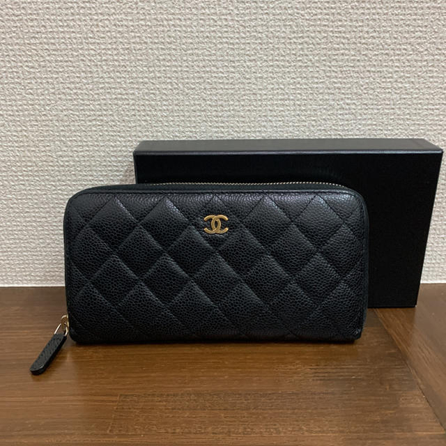 CHANEL シャネル キャビアスキン ラウンドファスナー 長財布 黒