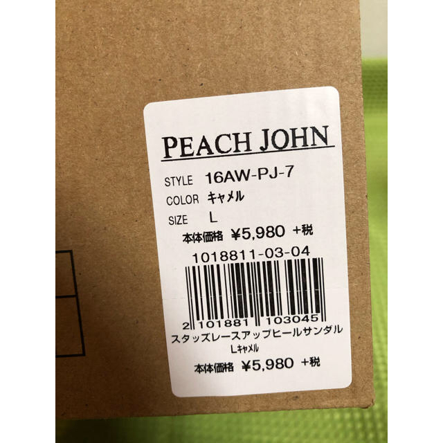 PEACH JOHN(ピーチジョン)のピーチジョン、新品、レースアップサンダル レディースの靴/シューズ(サンダル)の商品写真