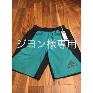 アディダス(adidas)の【新品未使用】アディダス　ショーツ　サイズM(ショートパンツ)