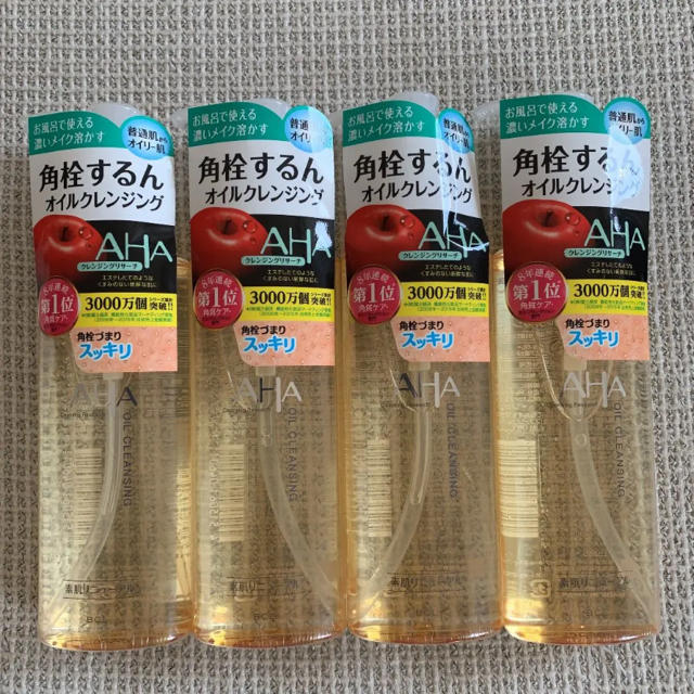 クレンジングリサーチ クレンジングオイル 145ml 2本 3本 4本セット コスメ/美容のスキンケア/基礎化粧品(クレンジング/メイク落とし)の商品写真