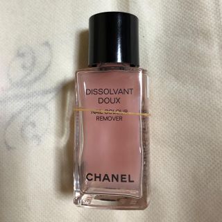 シャネル(CHANEL)のシャネル  ネイル　リムーバー(除光液)