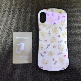 ポケモン(ポケモン)のiPhoneXRピカチュウケース(iPhoneケース)